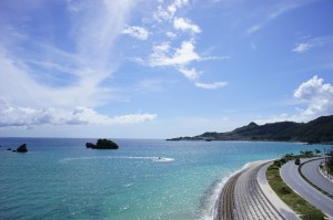 Okinawa, Japan